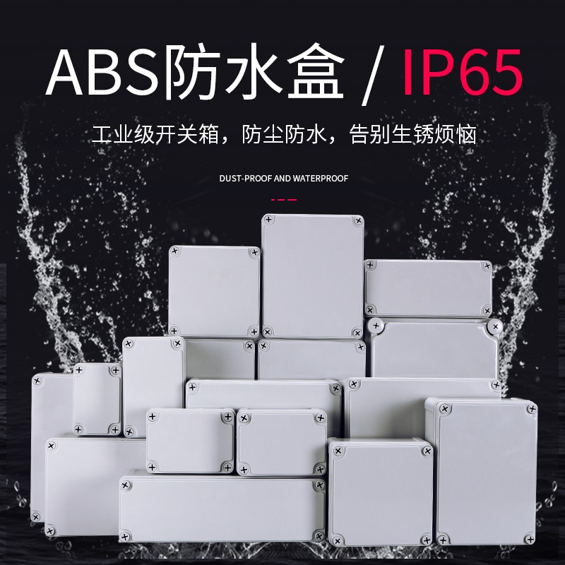 PC121275