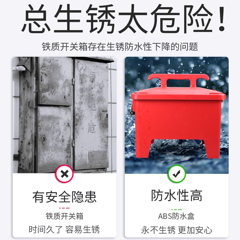 SKU黄小