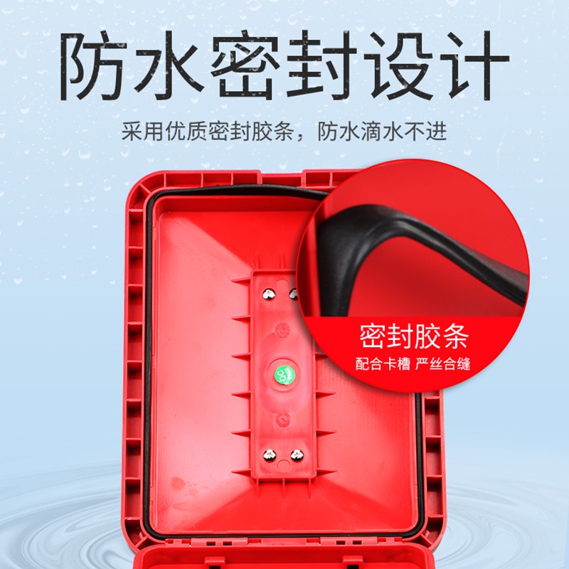 SKU黑大
