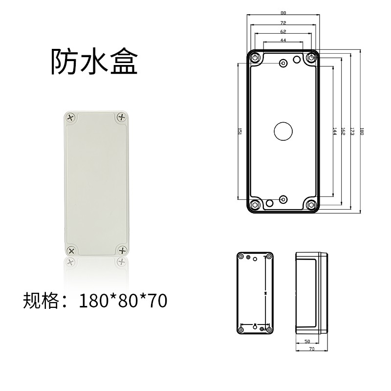 AG188070 