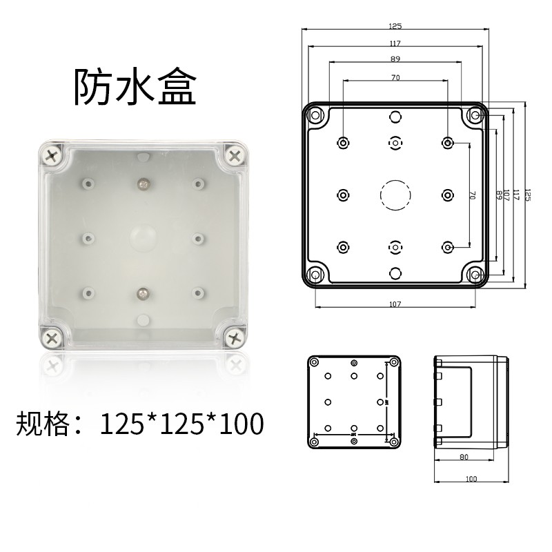 PC121210 