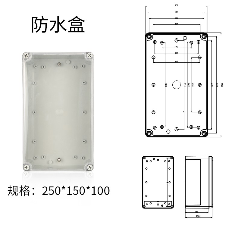 PC251510