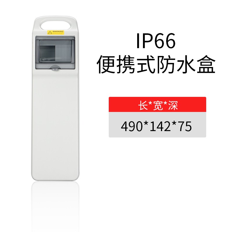 491475