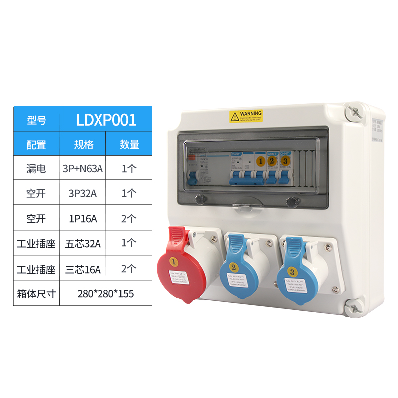 LDXP001