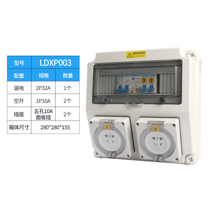 LDXP003