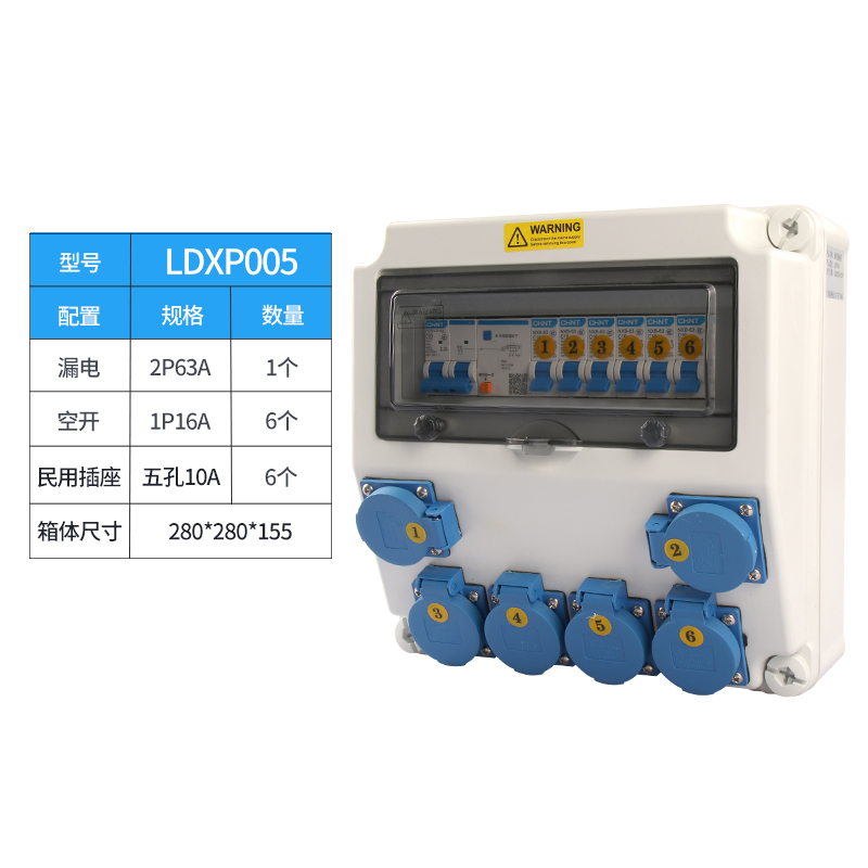LDXP005