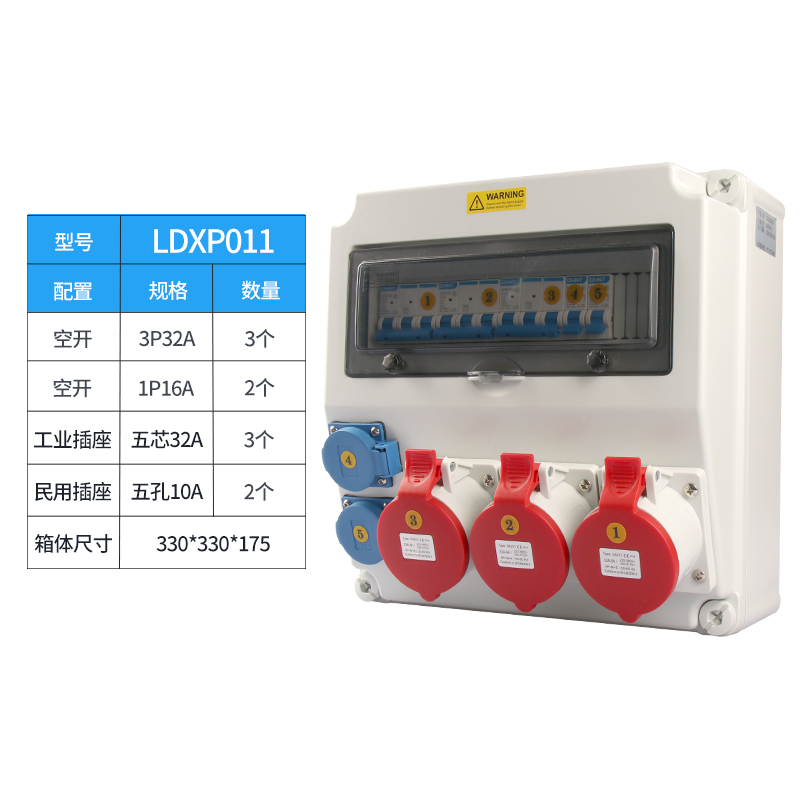 LDXP011