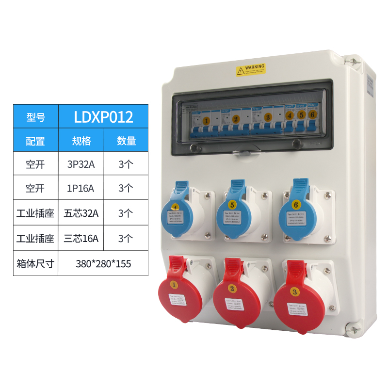 LDXP012