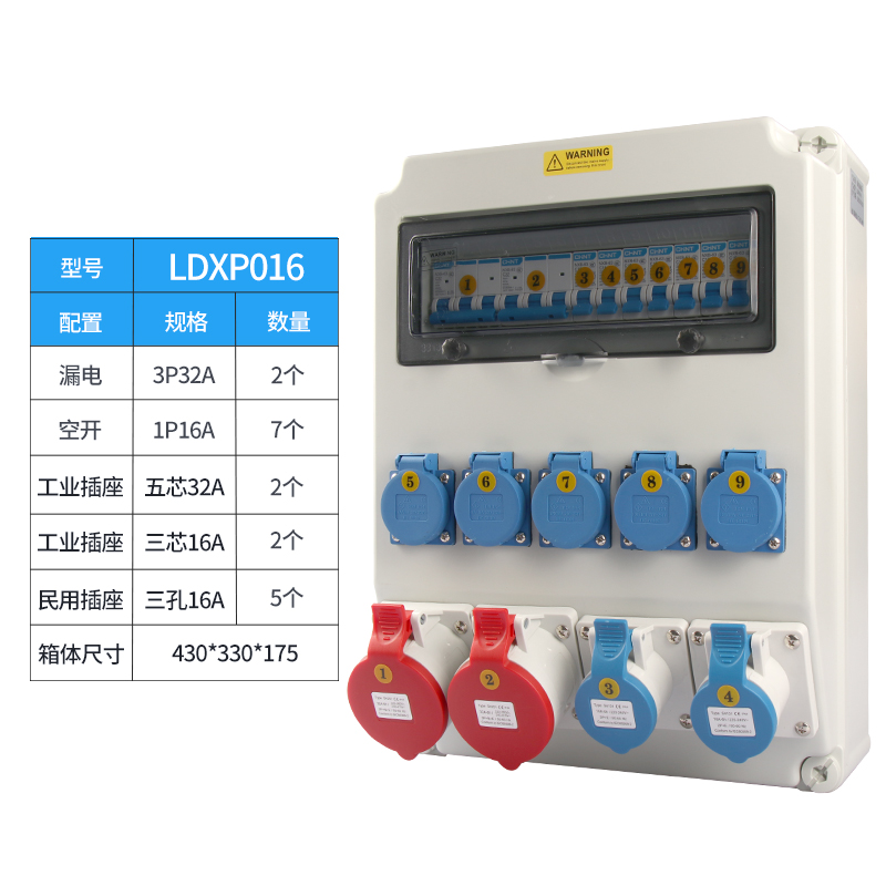 LDXP016
