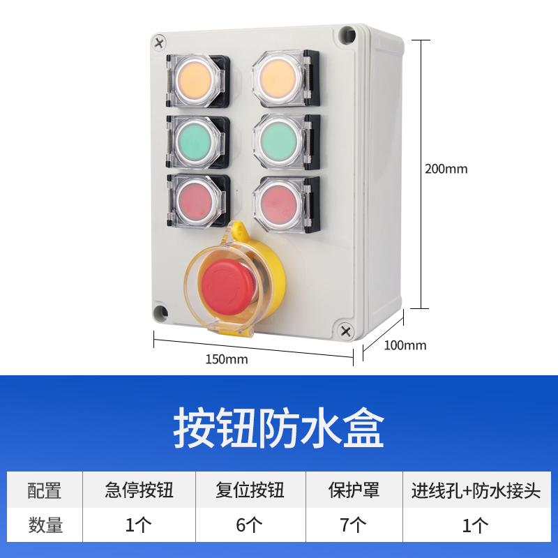AN11(图1)